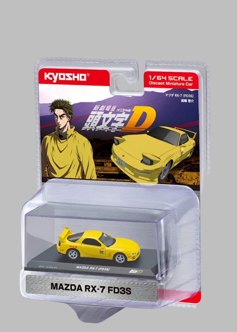 Mazda RX-7 (FD3S) 1:64 scale model car - Kyosho