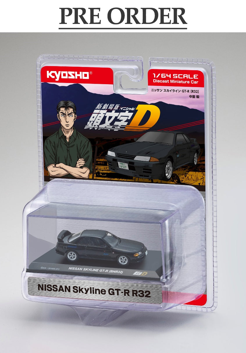 Initial D Nissan Skyline GT-R (BNR32) Kyosho 1:64 scale model car