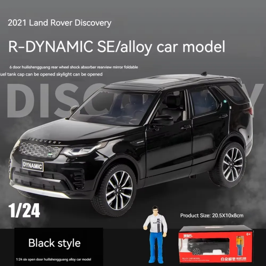 Land Rover Discovery 2021 Metal Diecast Car 1:24 (21x8 cm)