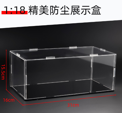 Arcylic Case 1:18